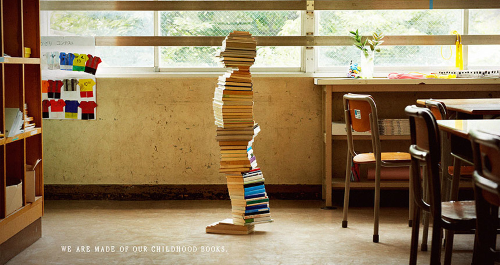 Books build children.
