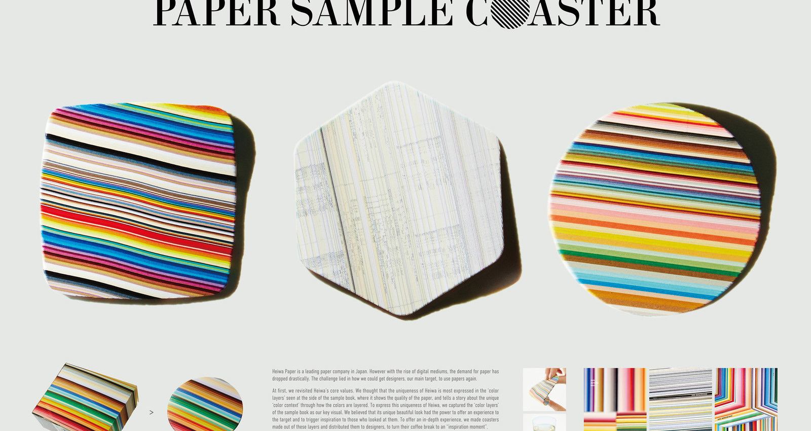 Paper Sample Coaster