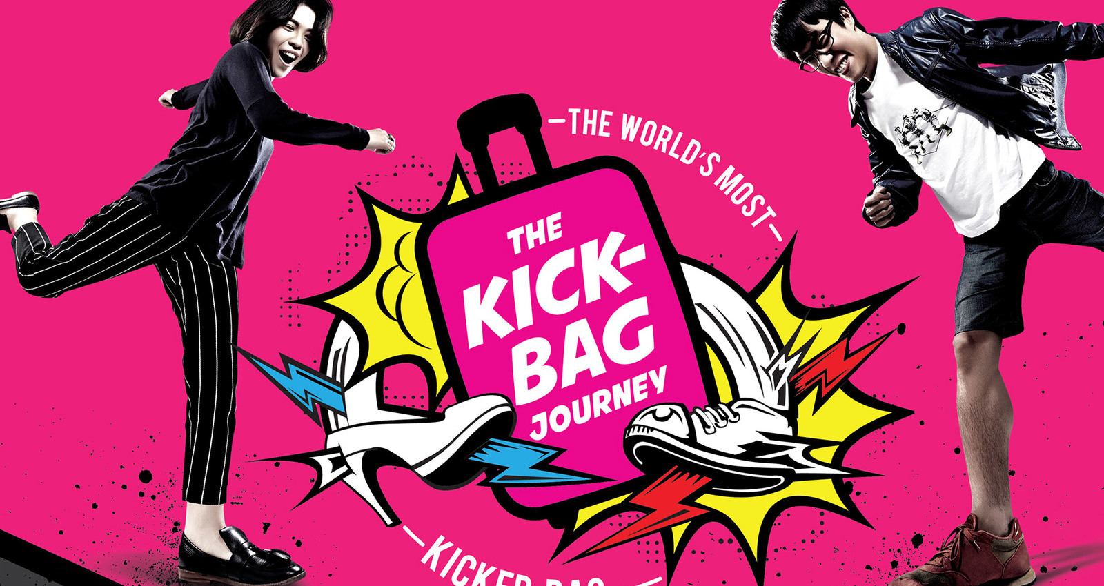 The Kick-Bag Journey