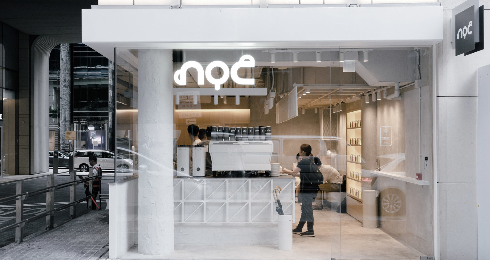 Noc Coffee Company