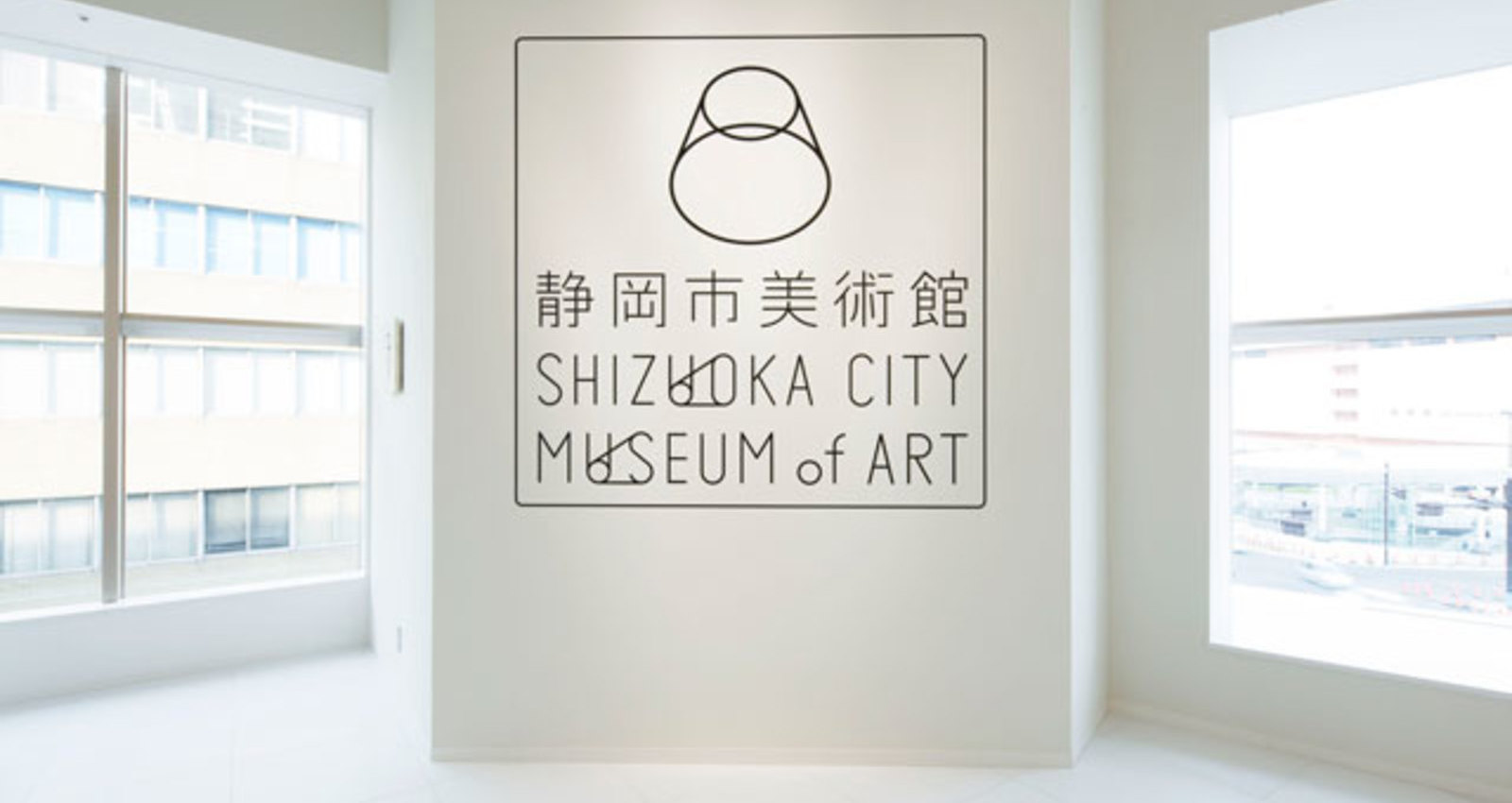 SHIZUOKA CITY MUSEUM OF ART 