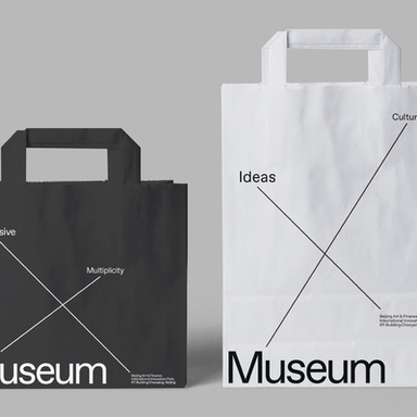 X Museum Rebranding