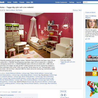 Facebook Showroom