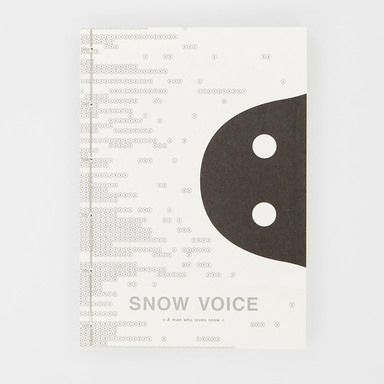 SNOW VOICE - A man who loves snow - BookletÂ@for Haiku Event