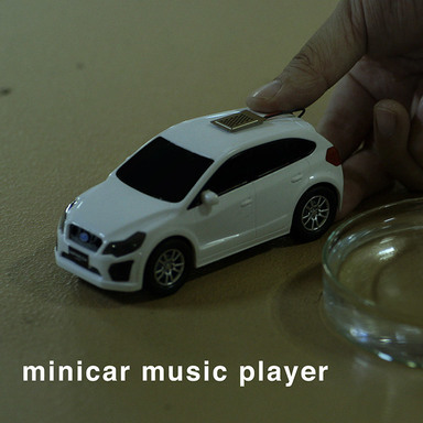 Minicar Music Player