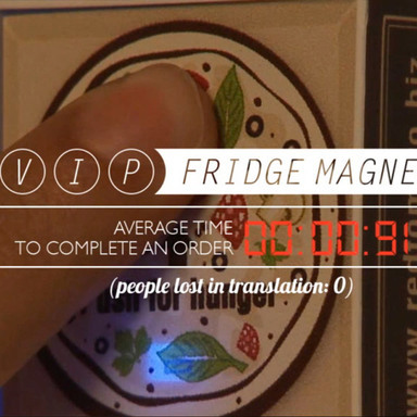 VIP Fridge Magnet