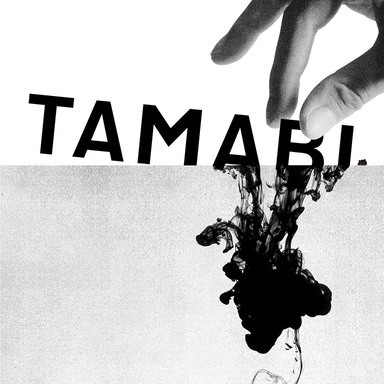 TAMABI