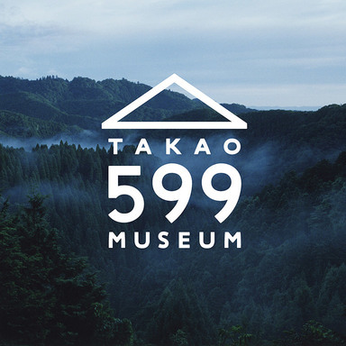 TAKAO 599 MUSEUM