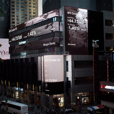Morgan Stanley Digital Signage Times Square
