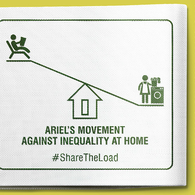 Ariel - Share The Load