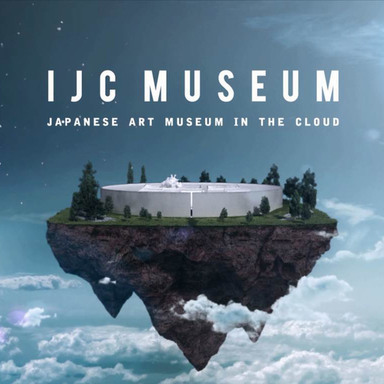 MUSEUM IN THE CLOUD