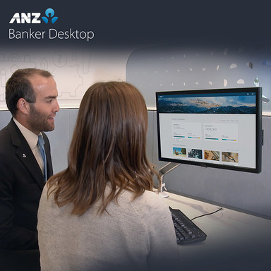 ANZ Banker Desktop
