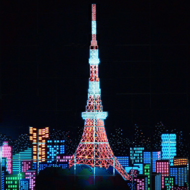 Tokyo Pen Pixel