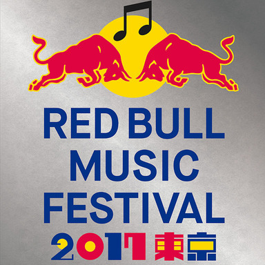 RED BULL MUSIC FESTIVAL TOKYO 2017