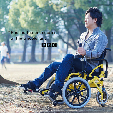 COGY Wheelchair