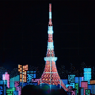 Tokyo Pen Pixel