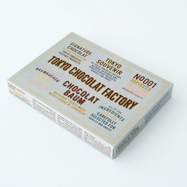 Packaging of “TOKYO CHOCOLAT FACTORY”