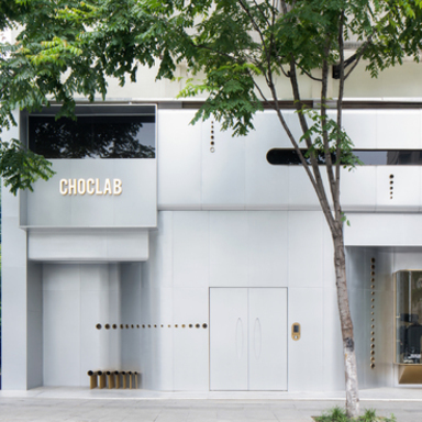 From Private Into Prying: CHOCLAB Boutique Store