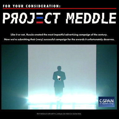 Project Meddle