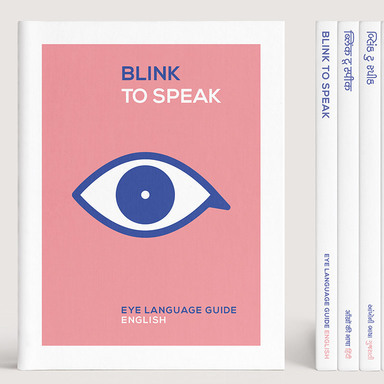Blink To Speak