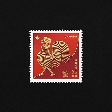 Year of the Rooster Stamps