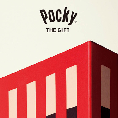 Pocky THE GIFT