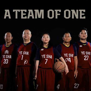 A Team of One