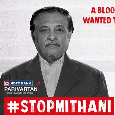 #STOPMITHANI