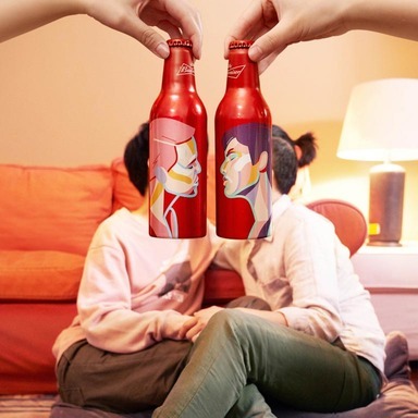 Kiss Bottle