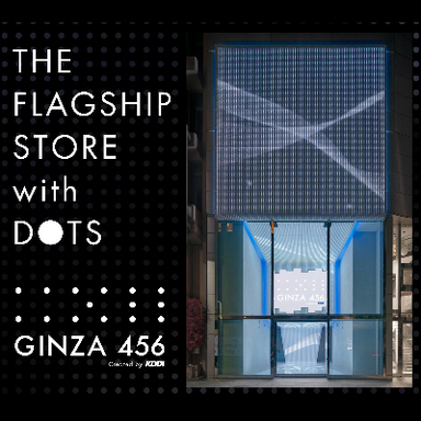 THE FLAGSHIP STORE with DOTS