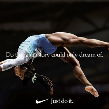 Nike - Dream Crazier