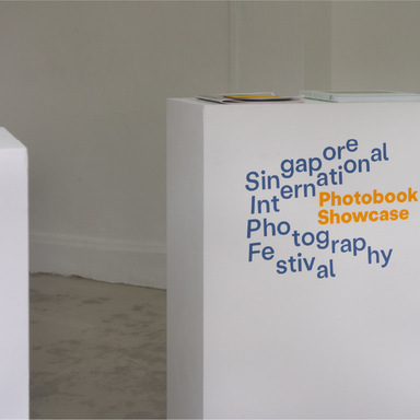 Singapore International Photography Festival - Logotype