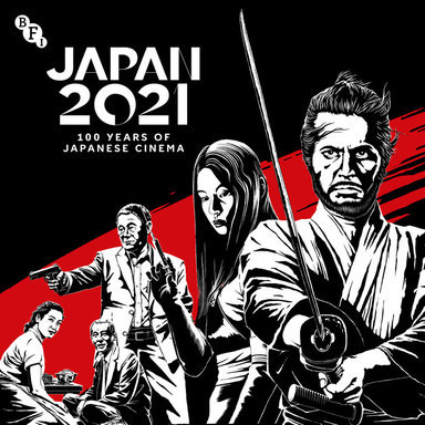 Japan 2021: 100 Years of Japanese Cinema