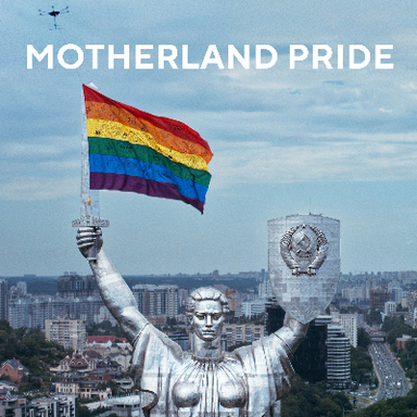 Motherland Pride
