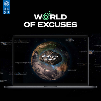 World of Excuses