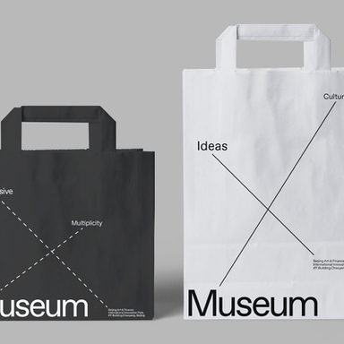 X Museum Rebranding