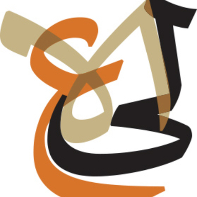Sakkal Saad Arabic Typeface